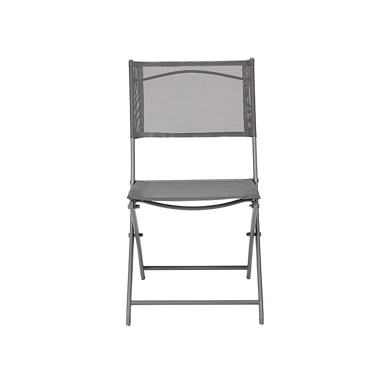 Castorama Chaise De Jardin En Métal Saba Gris Anthracite Pliante 1 Castorama Chaise De Jardin En Métal Saba Gris Anthracite Pliante